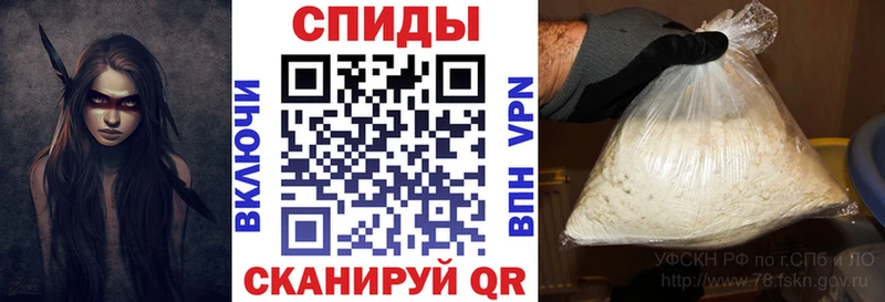 Амфетамин 97% Верхняя Пышма