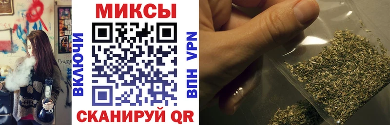Бутират 1.4BDO где найти наркотики Верхняя Пышма