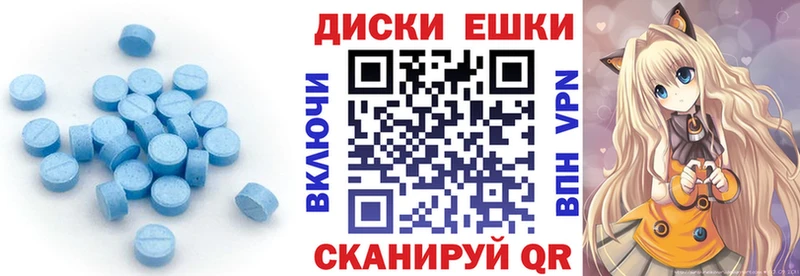 закладка  Верхняя Пышма  ЭКСТАЗИ louis Vuitton 