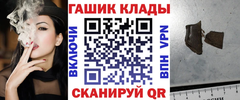 ГАШ Изолятор  Верхняя Пышма 