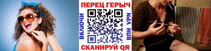 Героин VHQ  Верхняя Пышма 