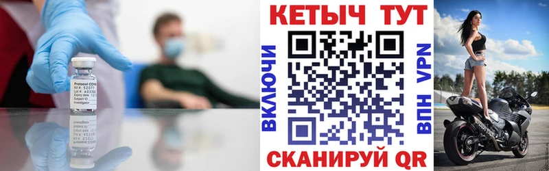 КЕТАМИН ketamine  купить  цена  Верхняя Пышма 