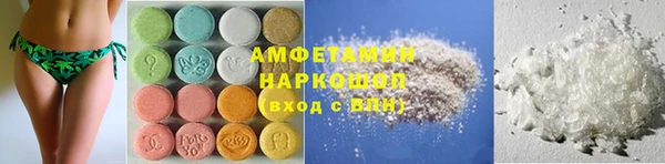 эйфоретик Богданович