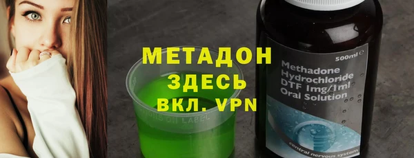 винт Богородицк