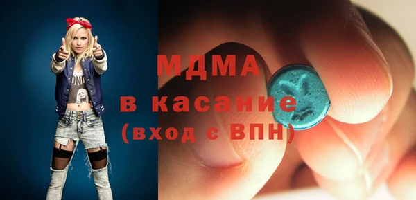 не бодяженный Богородск