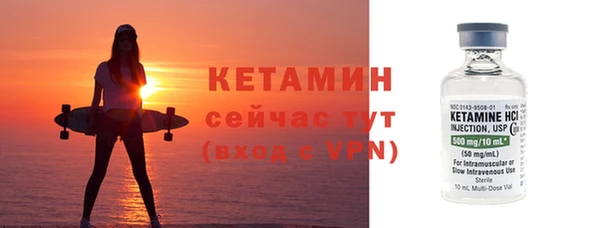 эйфоретик Богданович
