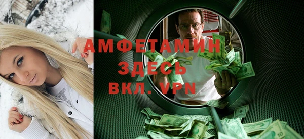 винт Богородицк