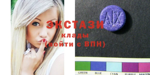 не бодяженный Богородск