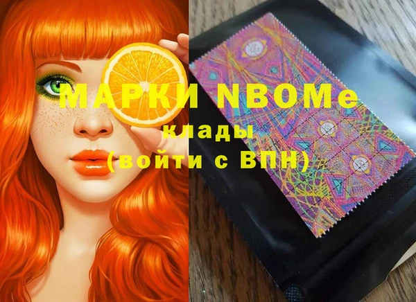 винт Богородицк