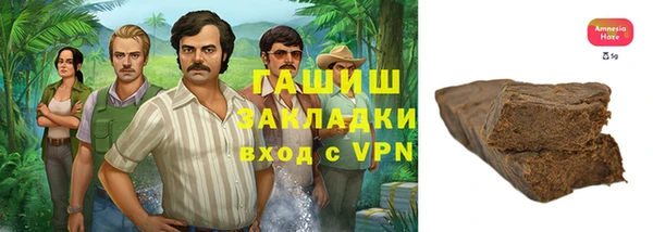 винт Богородицк