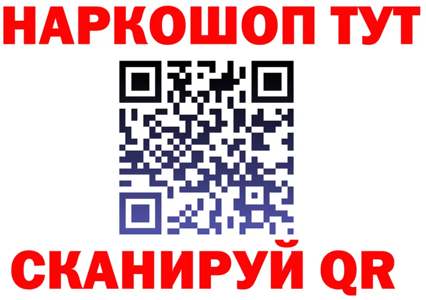 Метадон VHQ зеркало мориарти OMG Верхняя Пышма